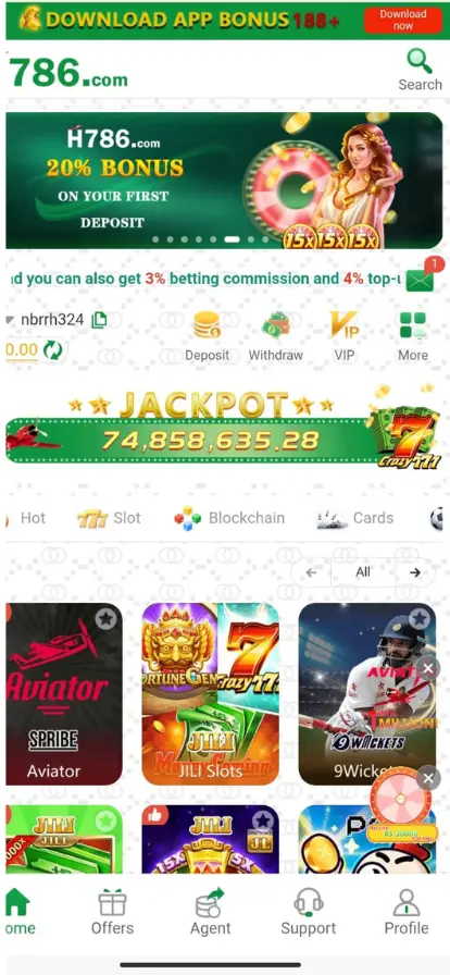 Screenshot of the H786 Game app showing available games, reward bonuses, and wallet balance for Pakistani users.”
