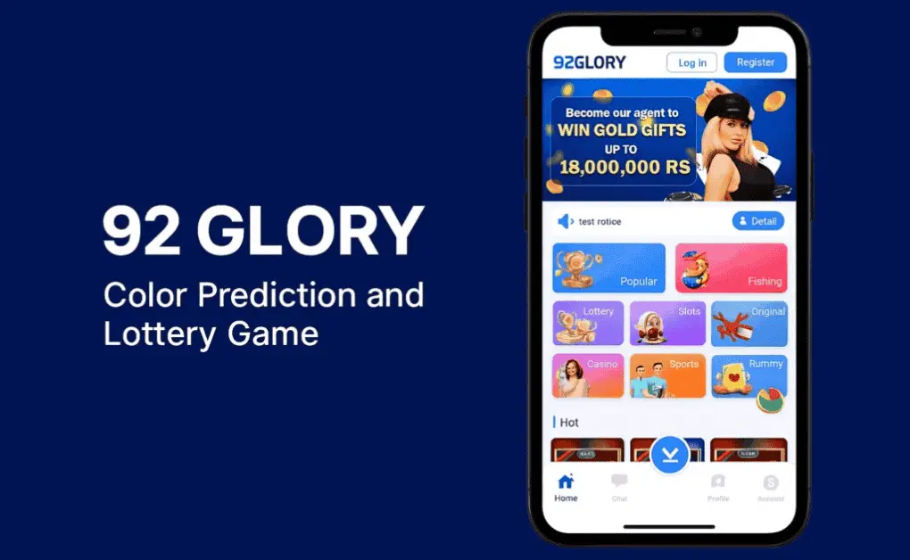 92 glory game